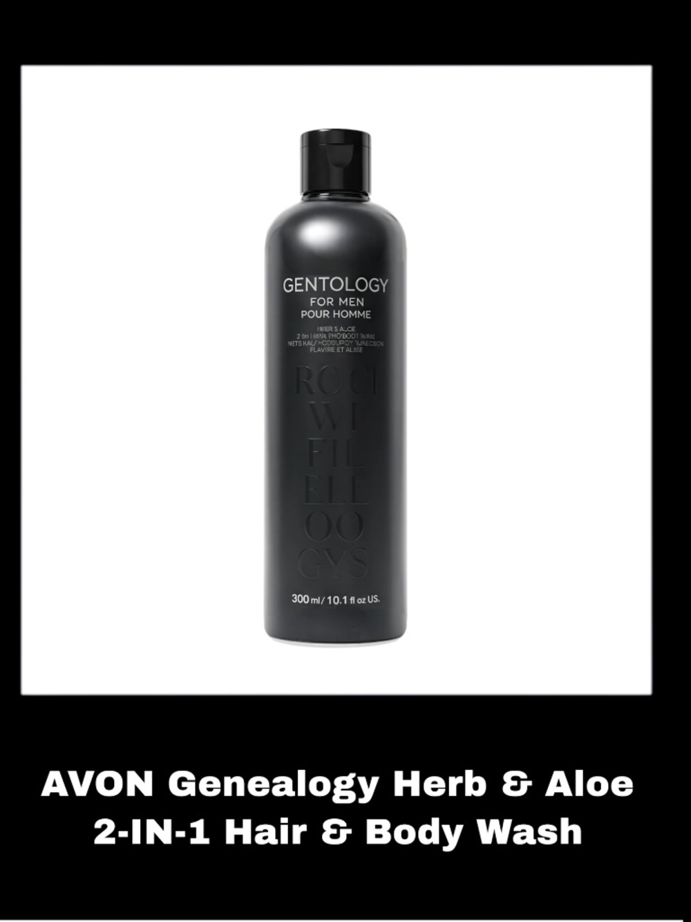 AVON Genealogy Herb & Aloe 2-IN-1 Hair & Body Wash